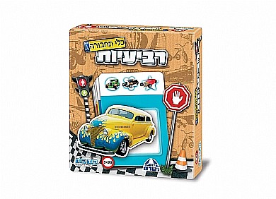 ������� ��� ������