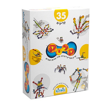 ���� 35 ����� ������