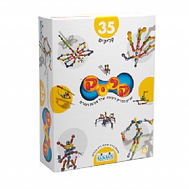 קליק 35 חלקים קודקוד קליק 35 חלקים קודקוד