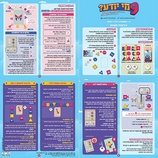 ������ ����