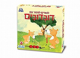 דוב דובים קודקוד דוב דובים קודקוד