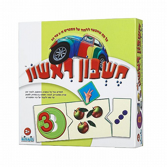 ����� ����� ������