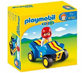 טרקטורון קטן טרקטורון קטן