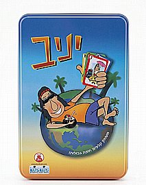 סופר יניב-קלפים קודקוד - קופסת פח סופר יניב-קלפים קודקוד - קופסת פח