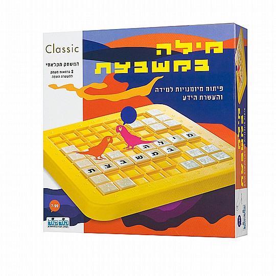 ���� ������ ������