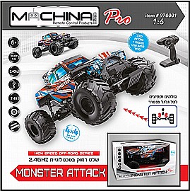 ג'יפ על שלט 1:6 Machina MONSTER ATTACK 4X4 ג'יפ על שלט 1:6 Machina MONSTER ATTACK 4X4
