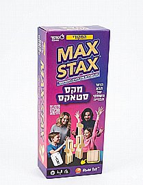 מקס סטאקס סטופר מקס סטאקס סטופר