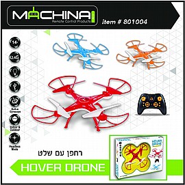 רחפן DRONE ONE רחפן DRONE ONE