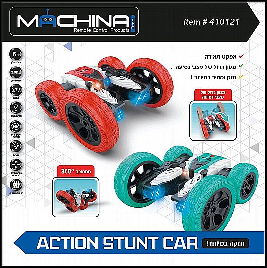 ������ ������� ������� 360 ACTION SYUNT CAR ����