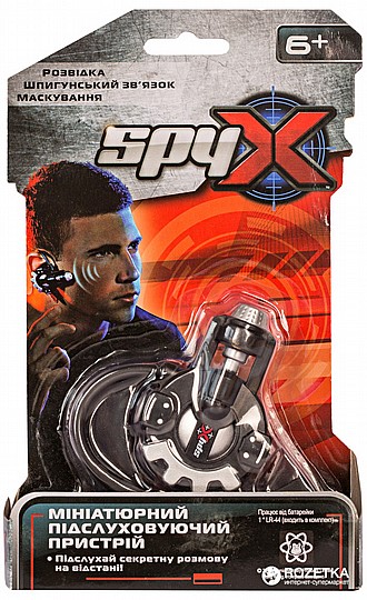 ���� �� �����  SPY X