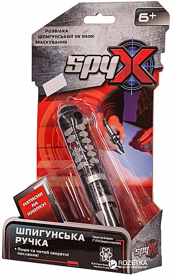 �� ��� ���� ���� SPY X