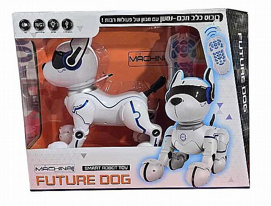��� ������ ��� �� ����� ������ FUTURE DOG