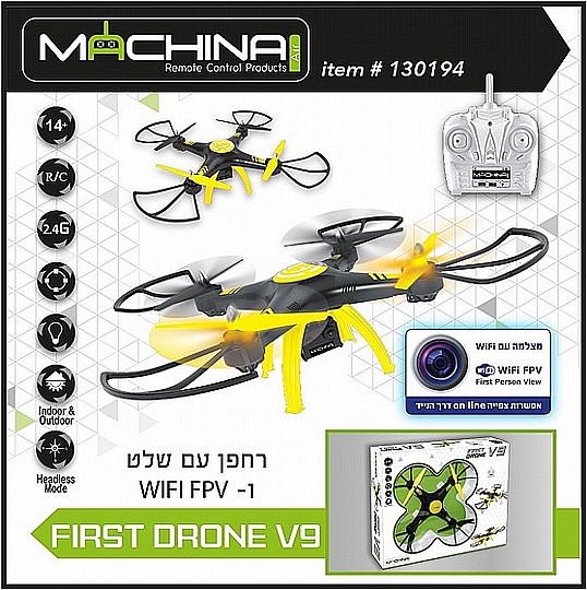 ���� ��� ��� V9 ���� ����� ����� ������
