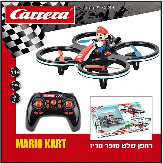 ���� ���� ���� MARIO COPTER 2.4GHZ