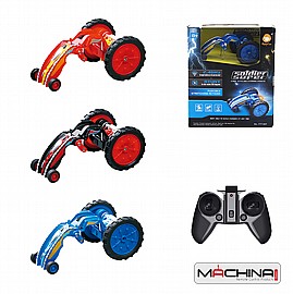 מכונית מיקרו פעלולים נטען FLEX מכונית מיקרו פעלולים נטען FLEX