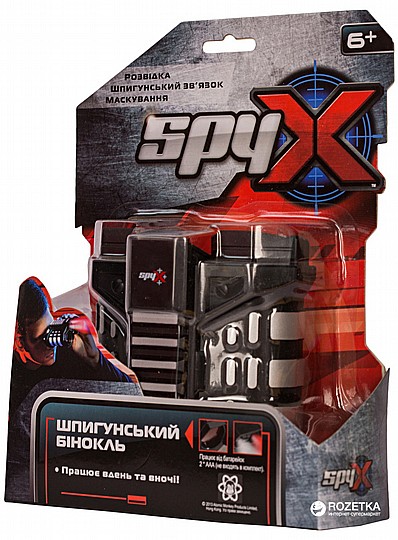 ����� ���� SPY X