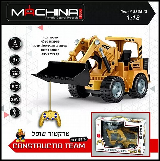 ������ ���� 1:18