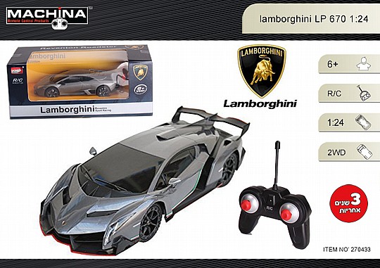 ������ ��� 1:24 LAMBORGHINI HURACAN