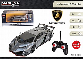 מכונית שלט 1:24 LAMBORGHINI HURACAN מכונית שלט 1:24 LAMBORGHINI HURACAN
