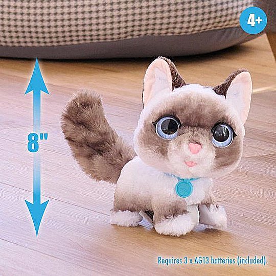 ���� ������������ ����� furReal - ���� �����