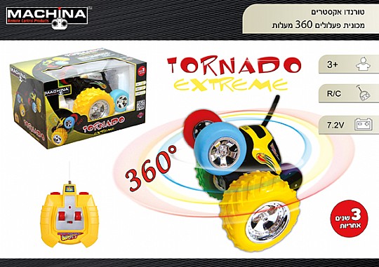 ������ �������  MACHINA TORNADO EXTREME
