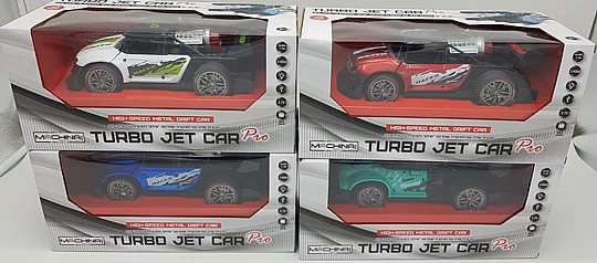 ������ DIE-CAST 1:16 ����� ��� TURBO JET ������ �����