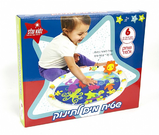 ���� ��� ������ STAR KIDZ