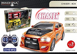 זוג מכוניות שלט מבית MACHINA זוג מכוניות שלט מבית MACHINA