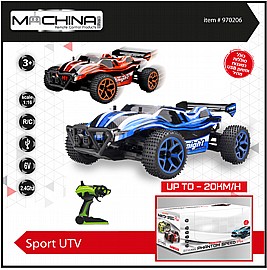 מכונית שלט 1:16 PHANTOM UTV כ-20 קמ"ש (כתומה) מכונית שלט 1:16 PHANTOM UTV כ-20 קמ"ש (כתומה)