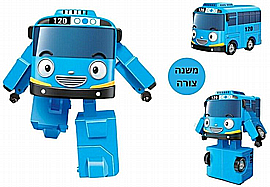 טאיו כחול משנה צורה טאיו כחול משנה צורה