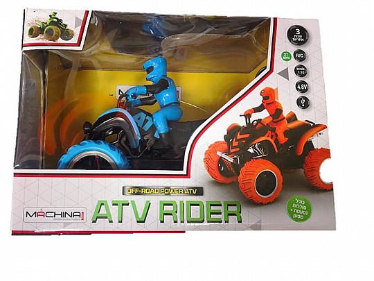�������� ��� ATV RIDER 1:10 