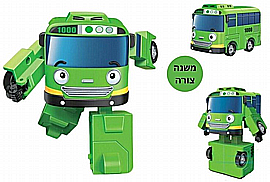 רוגי ירוק משנה צורה רוגי ירוק משנה צורה
