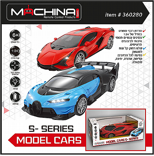 ��� ����� 1:24 + ��� MODEL CARS
