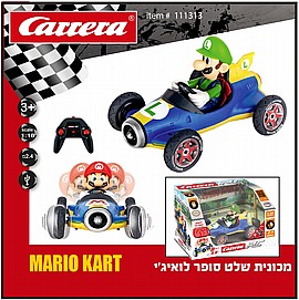 מכונית שלט 1:18 סופר לואיג'י LUIGI KART מכונית שלט 1:18 סופר לואיג'י LUIGI KART