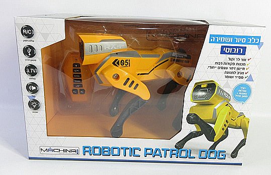 ��� ������ ������ ����� ����� PATROL DOG
