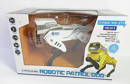 ��� ������ ������ ����� ����� PATROL DOG