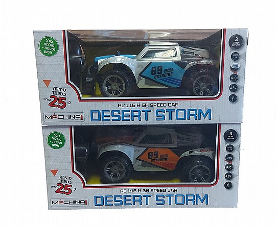 ������ ��� DESER STORM 1:16 � 25 ��"� ����