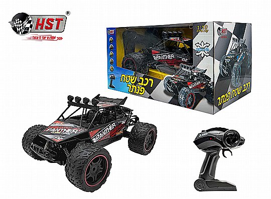 HST ������ ��� ��� ���� 1:10 �����