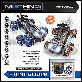 מכונית מתהפכת 360 נטען 6 גלגלים STUNT ATTACK מכונית מתהפכת 360 נטען 6 גלגלים STUNT ATTACK