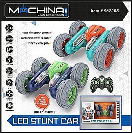 מכונית פעלולים חזקה LED דגם STUNT CAR נטען מכונית פעלולים חזקה LED דגם STUNT CAR נטען