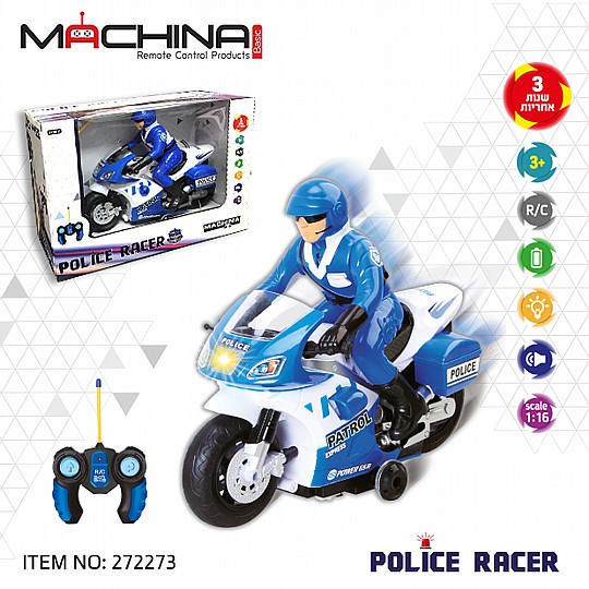 ������ �� ��� POLICE RACER