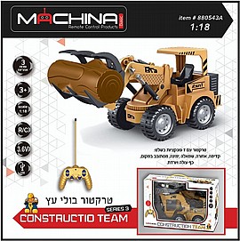 טרקטור בולי עץ 1:18 טרקטור בולי עץ 1:18