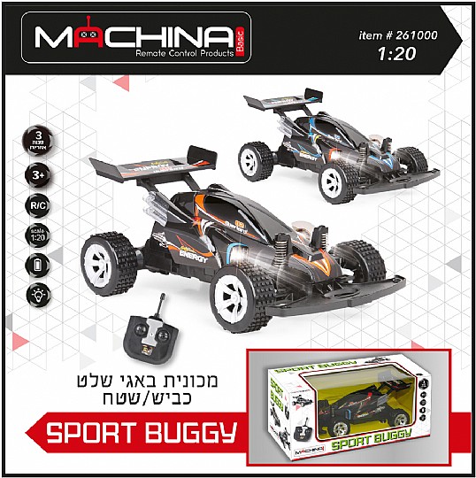 ������ ��� ���� ������ 1:20 SPORT BUGGY