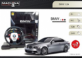 מכונית שלט הגה BMW ספיידר 1:24 מכונית שלט הגה BMW ספיידר 1:24