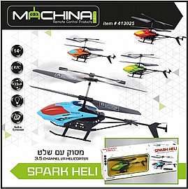 מסוק 3.5CH עם אורות SPARK HELI מסוק 3.5CH עם אורות SPARK HELI