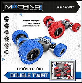 מכונית פעלולים גלגלים מתנפחים PIONEER STUNT מכונית פעלולים גלגלים מתנפחים PIONEER STUNT
