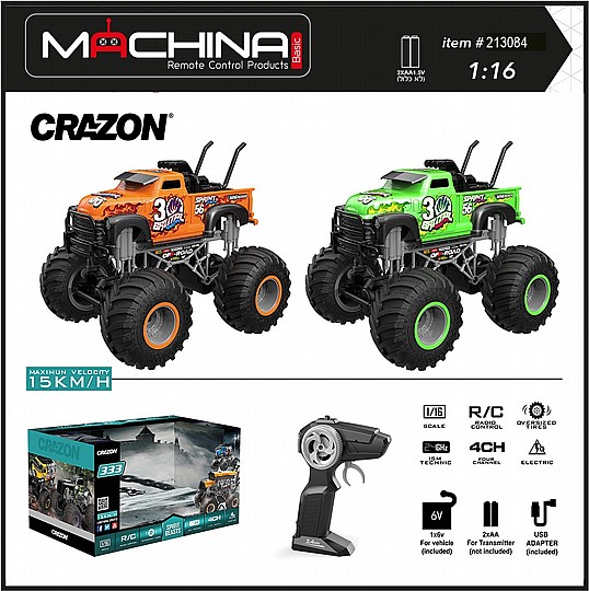 ���� ������� 1:16 ������ ������ 4X4 - ����
