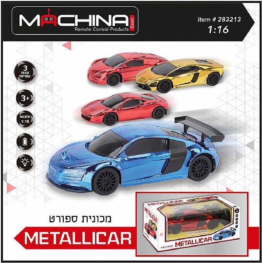 ������ ����� 1:16 �� ����� METALICAR ������