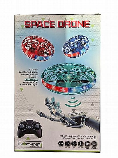 ���� SPACE DRONE