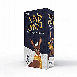 שרלוק קלפים שרלוק קלפים